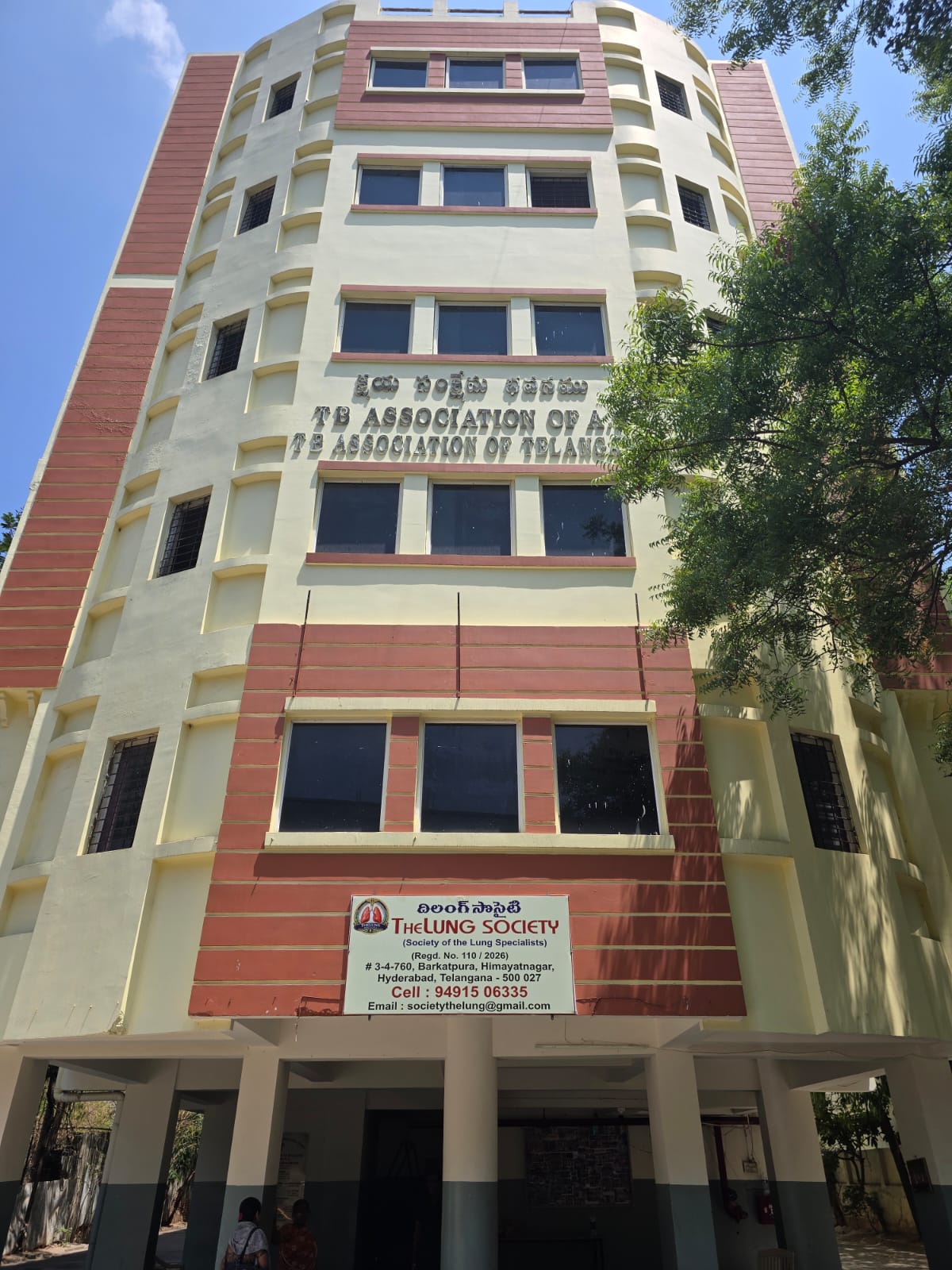 TheLung Society headquarters building