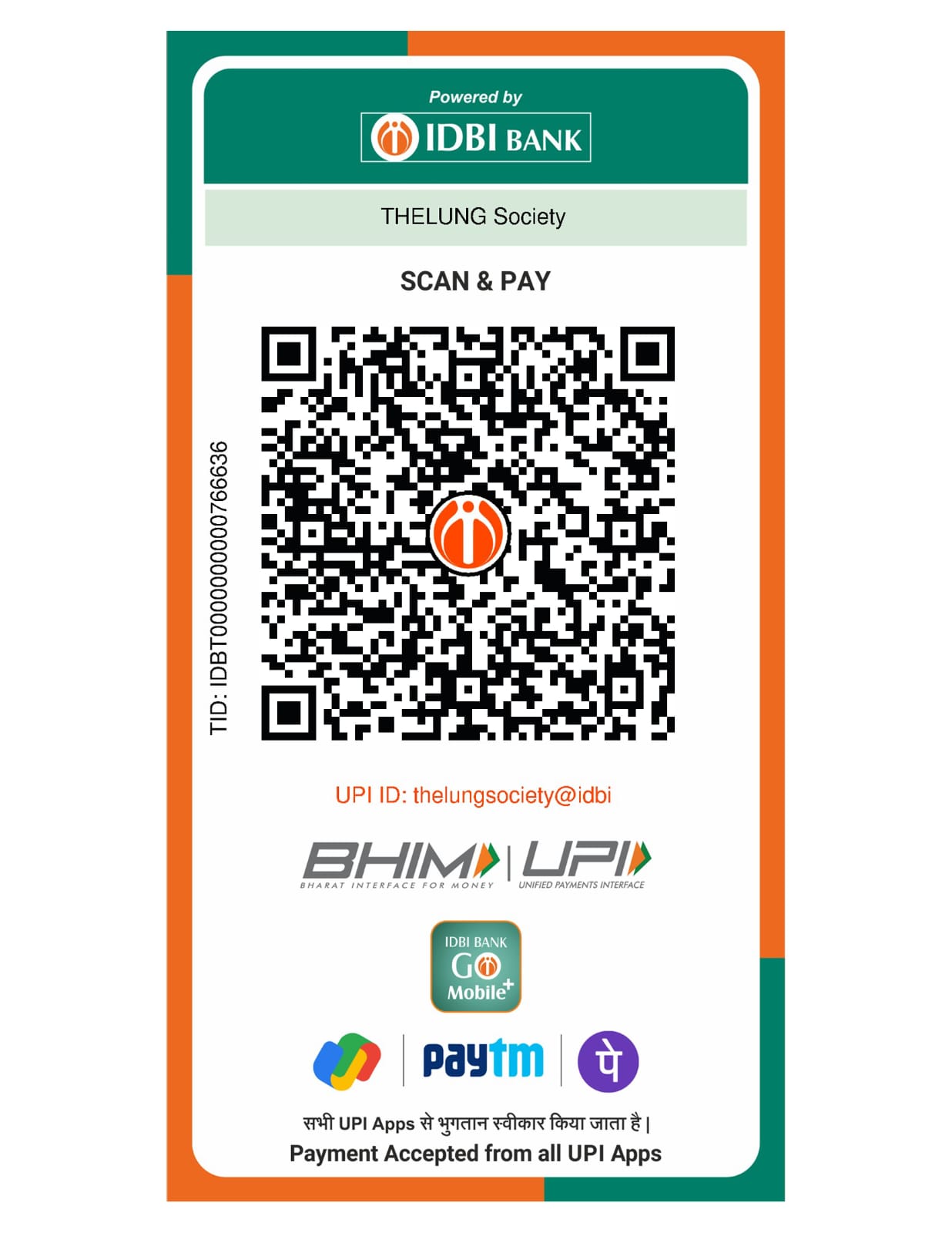 Scan this QR code to pay via UPI